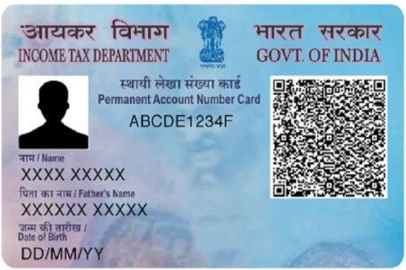 PAN Card printing service by TIGER KING PRINT PORTAL
